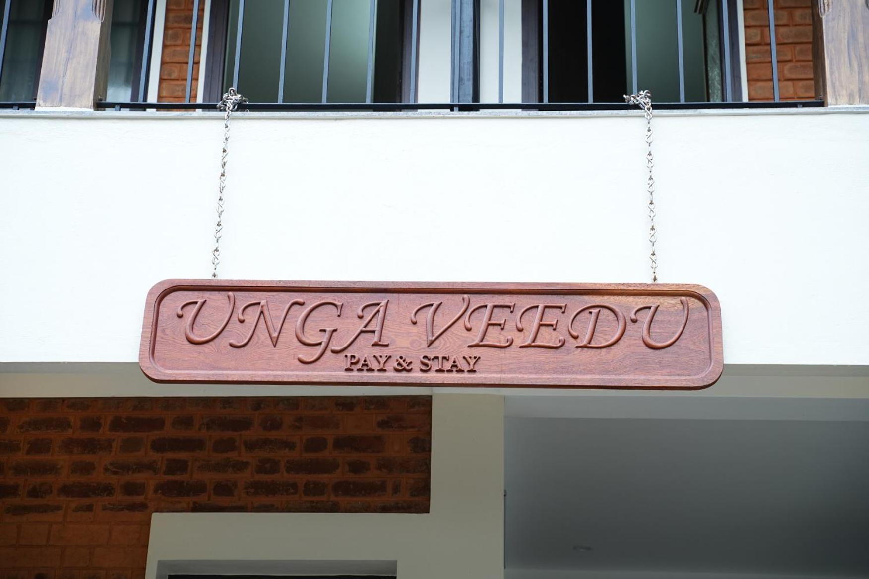 Unga Veedu Pay And Stay Tiruvannāmalai Buitenkant foto